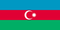 Azerbaïdjan
