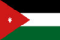 Destination Jordanie