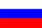 Destination Russie