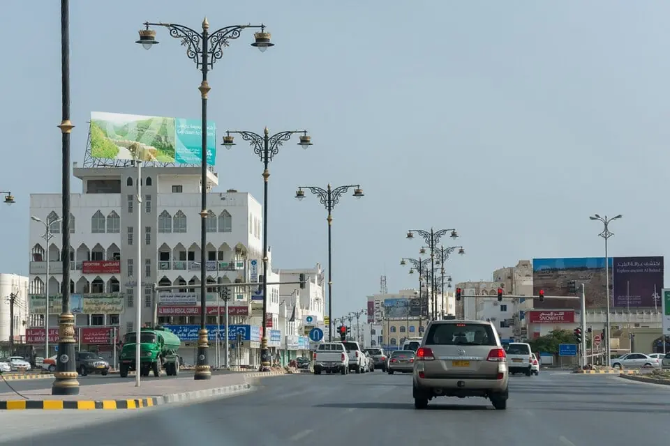 Vue de Salalah, Oman